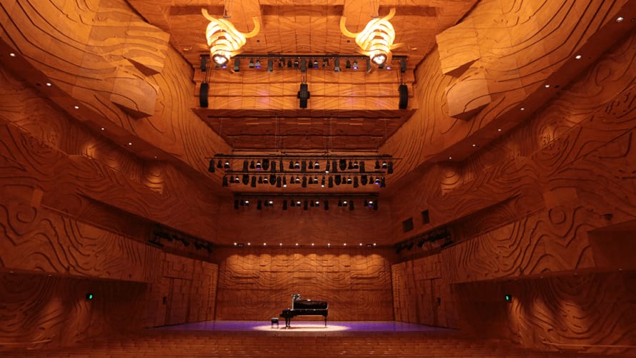 Attend a live music performance at the Melbourne Recital Centre
