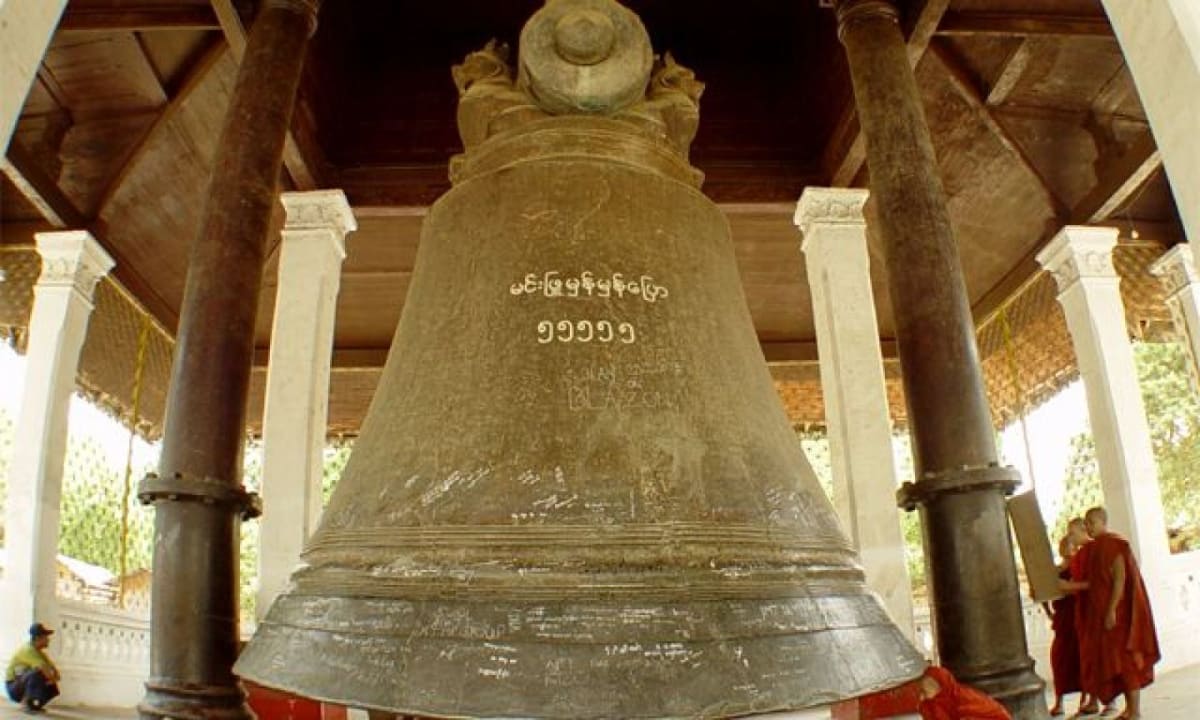 Mingun Bell