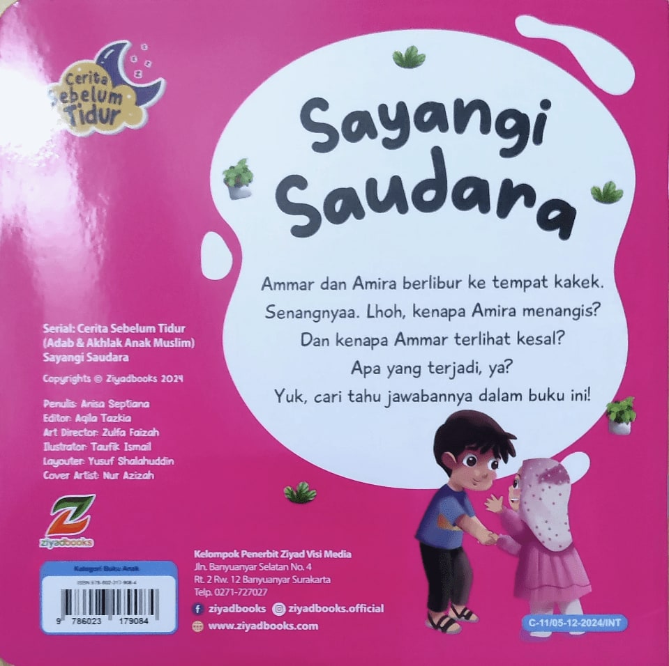 Sayangi Saudara