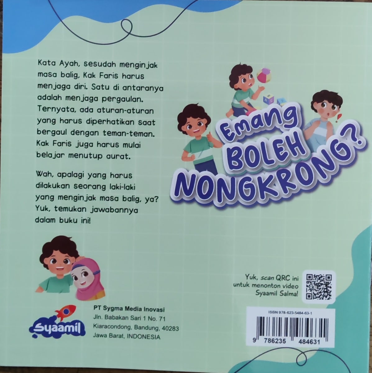 Emang Boleh Nongkrong