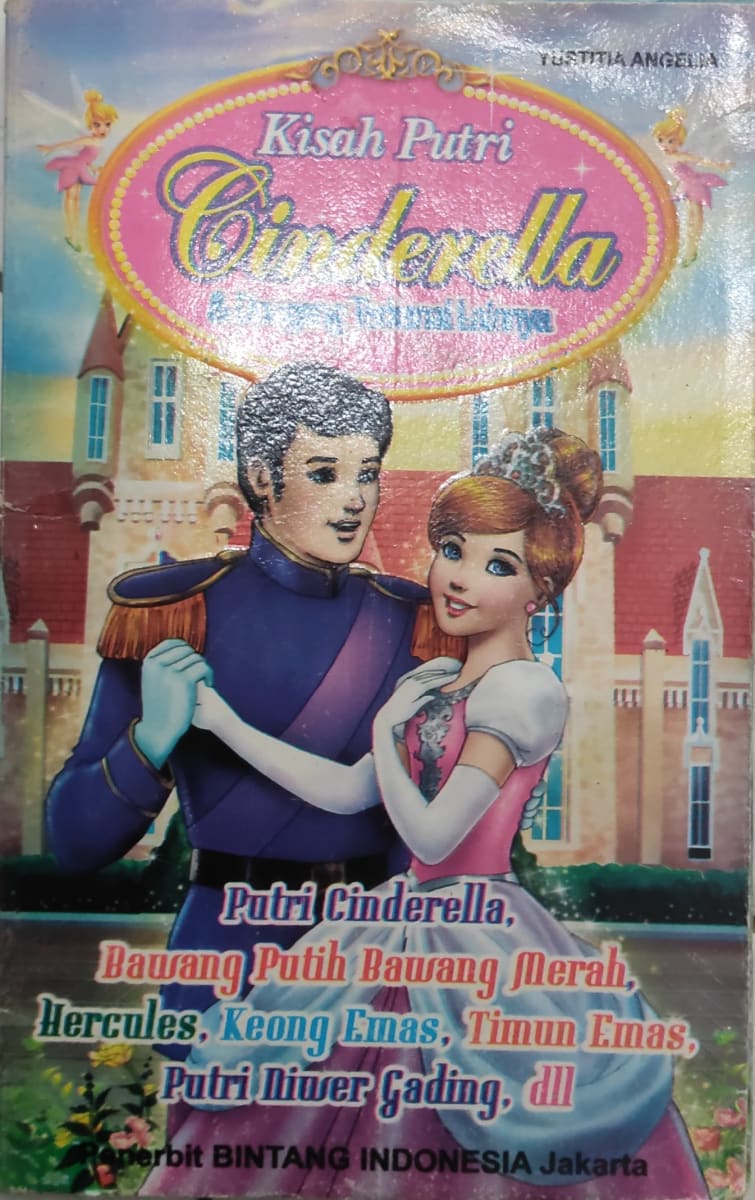 Cinderella