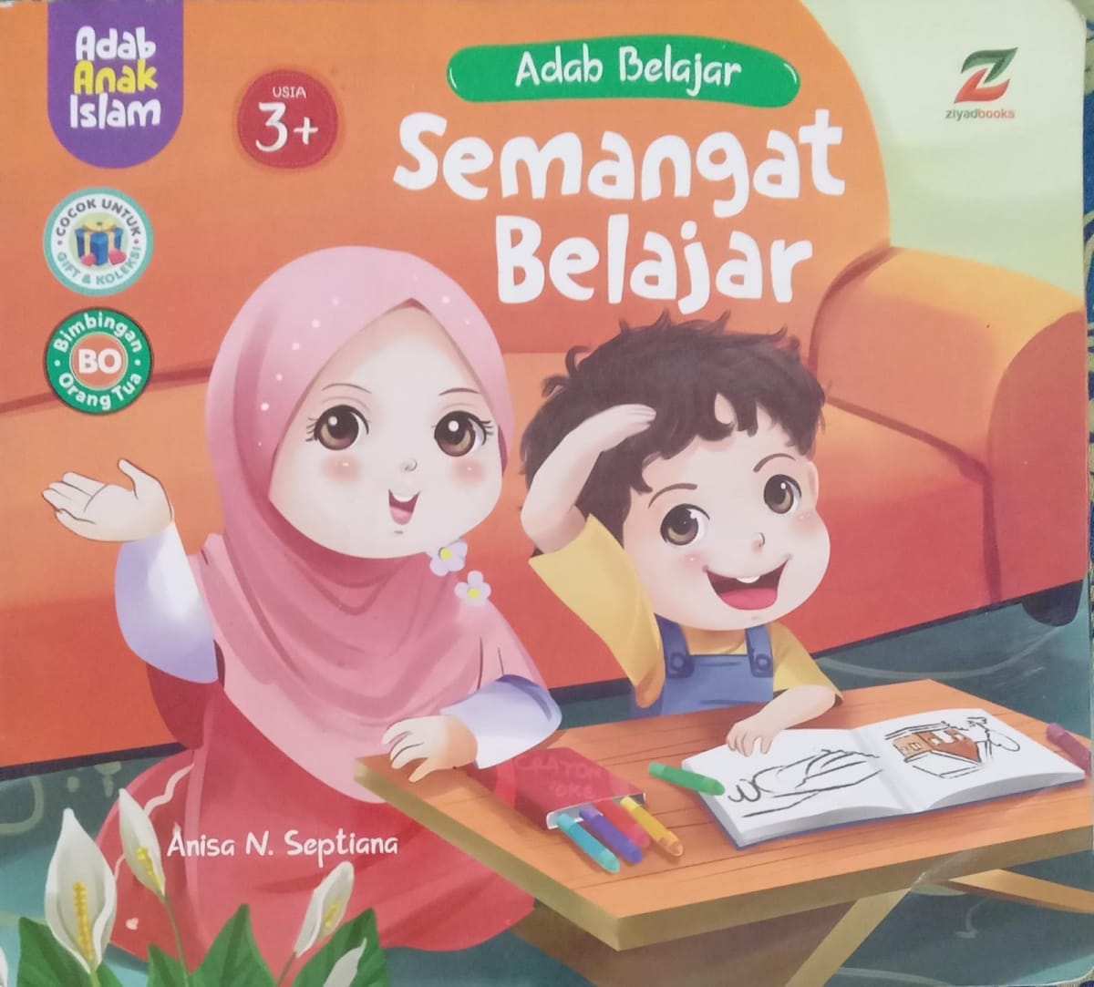 Semangat Belajar