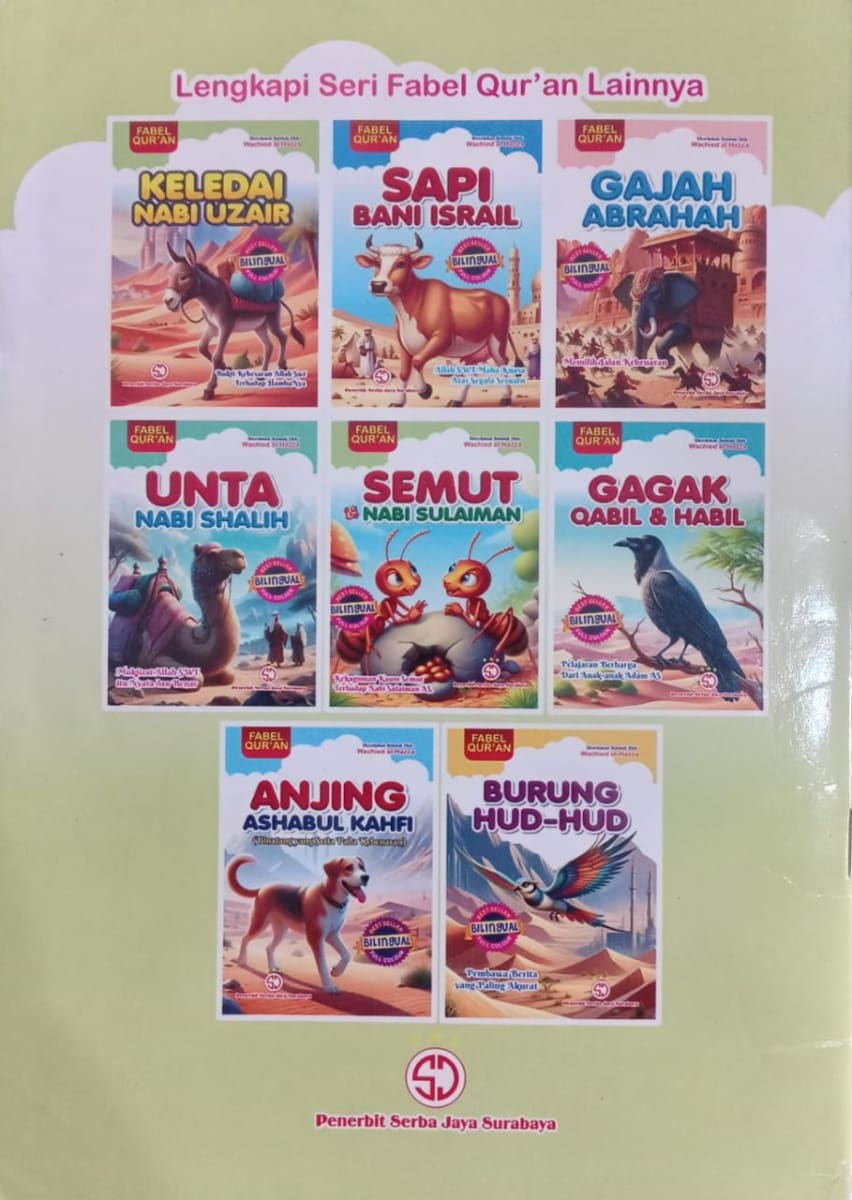 Semut Nabi Sulaiman