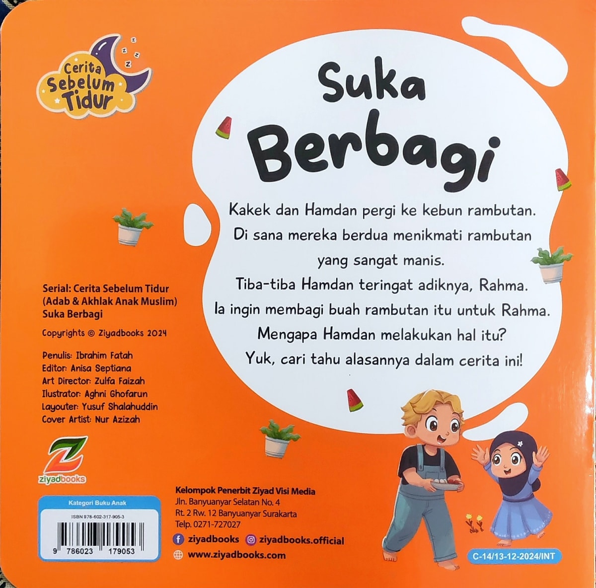 Suka Berbagi