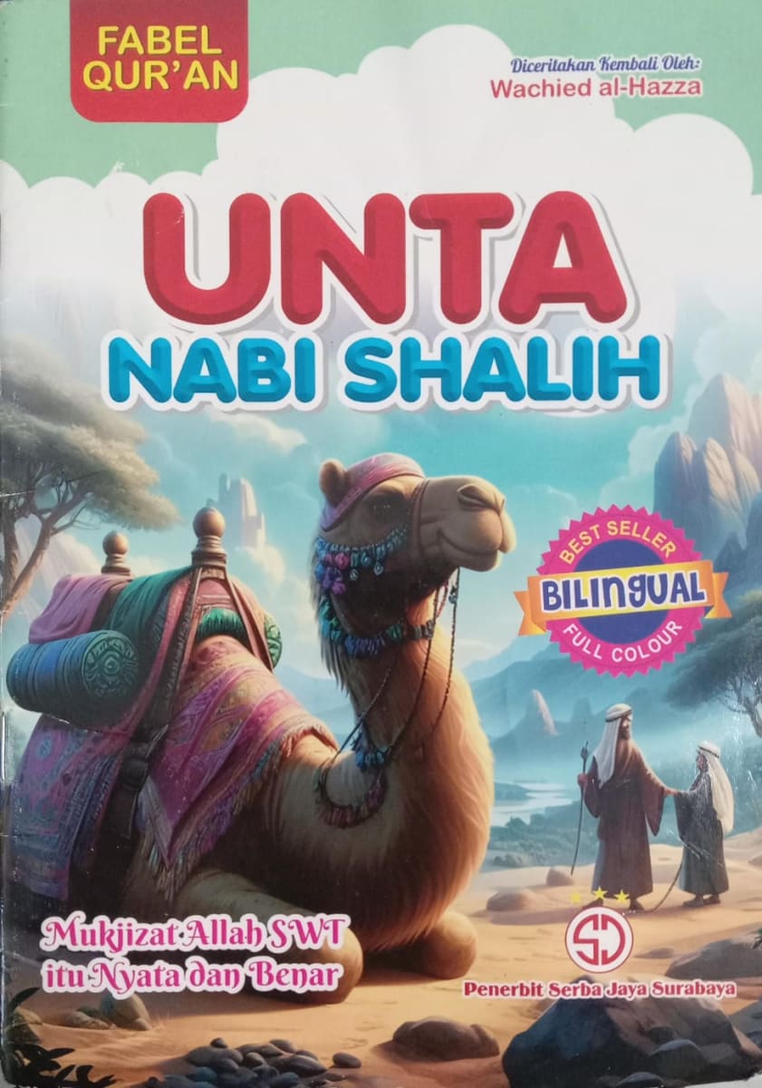 Unta Nabi Shalih