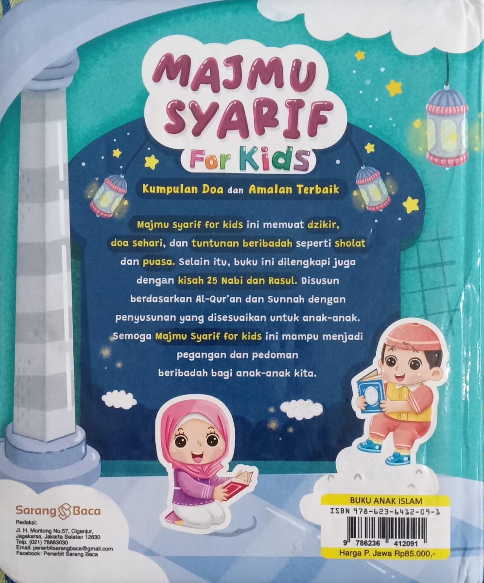 Majmu Syarif for Kids