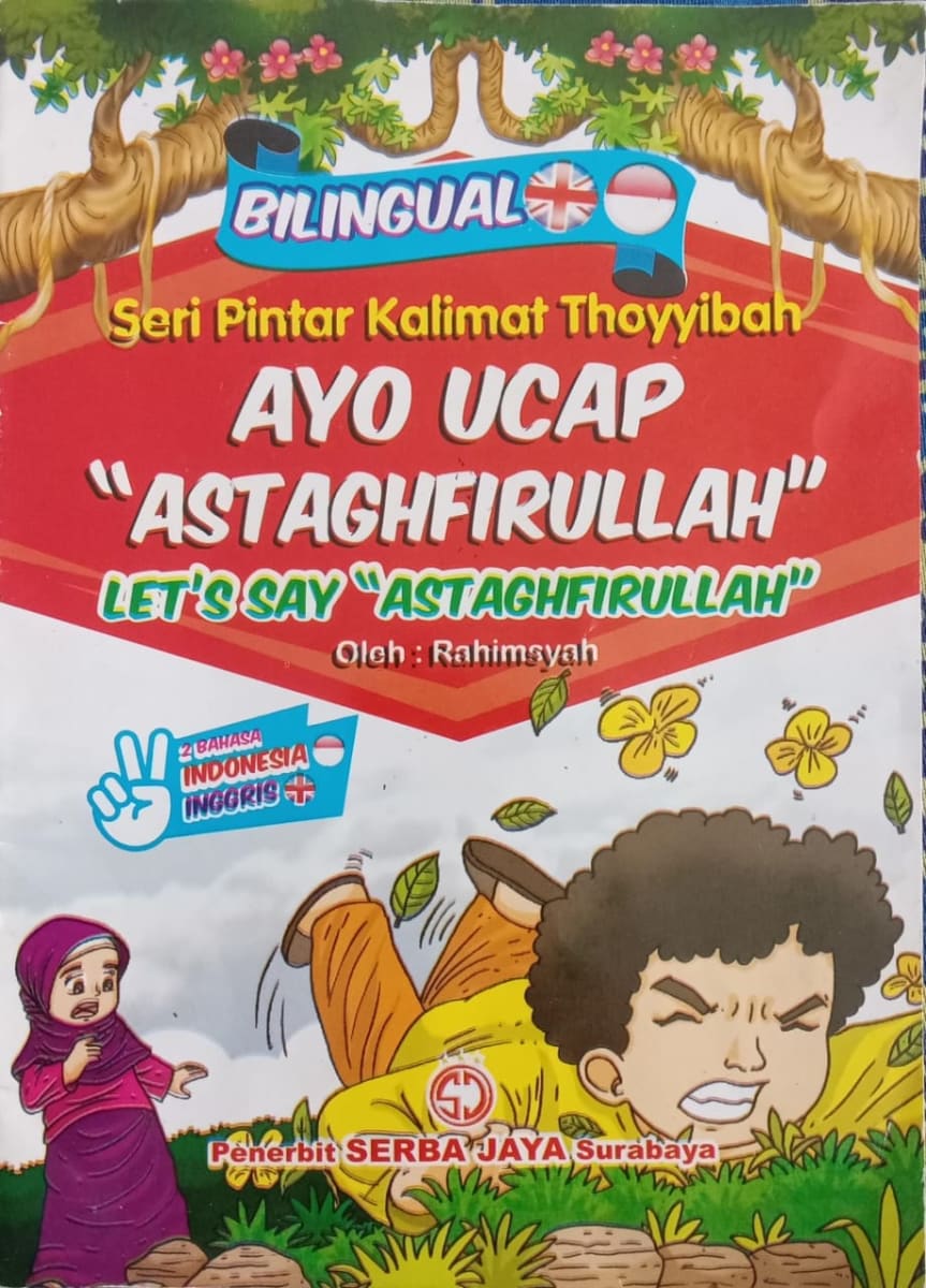 Let's Say "Astaghfirullah"