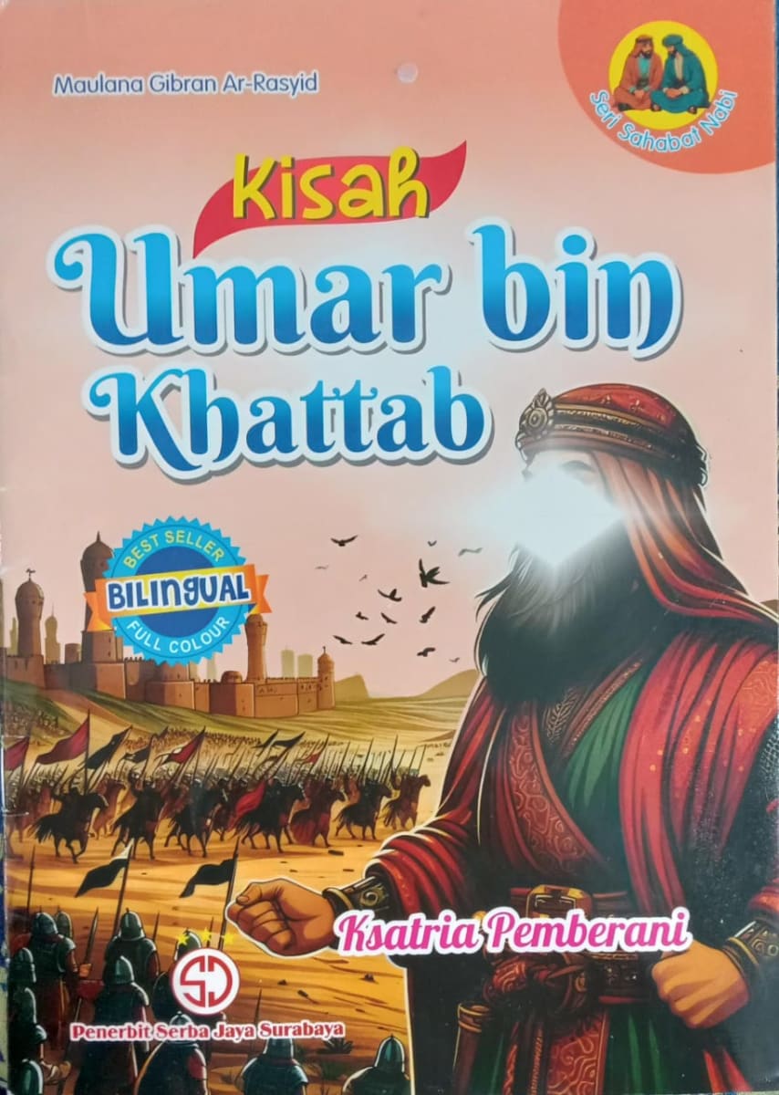 Ksah Umar bin Kahttab