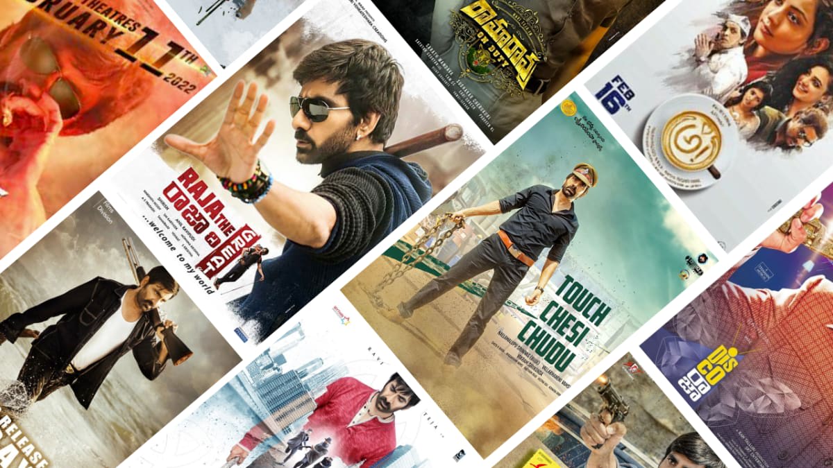 The Complete List of Ravi Teja Movies In Order (And Where to Watch Them!)