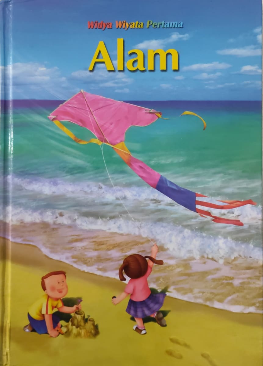 Alam