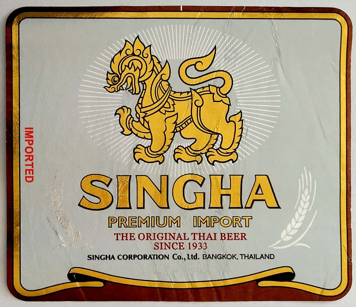 Singha premium import