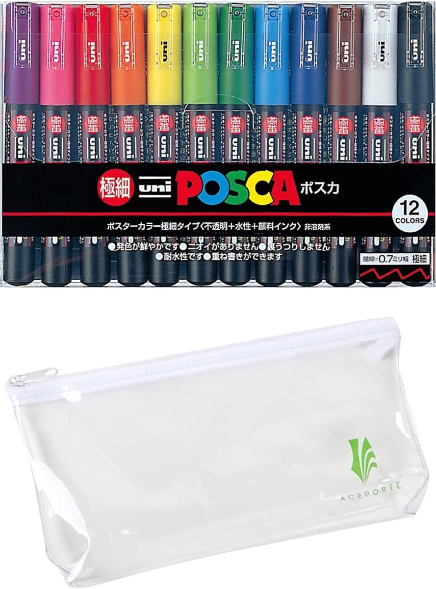 Uni Posca Paint Marker Pens with Extra Fine Point