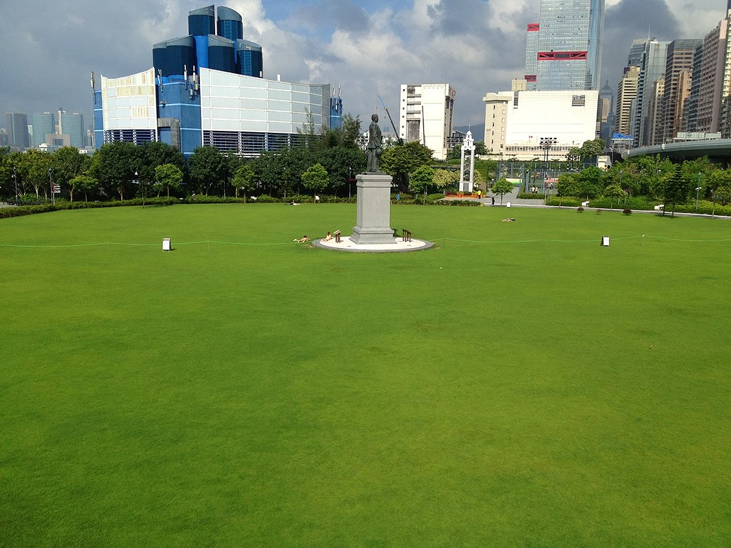 Sun Yat Sen Memorial Park