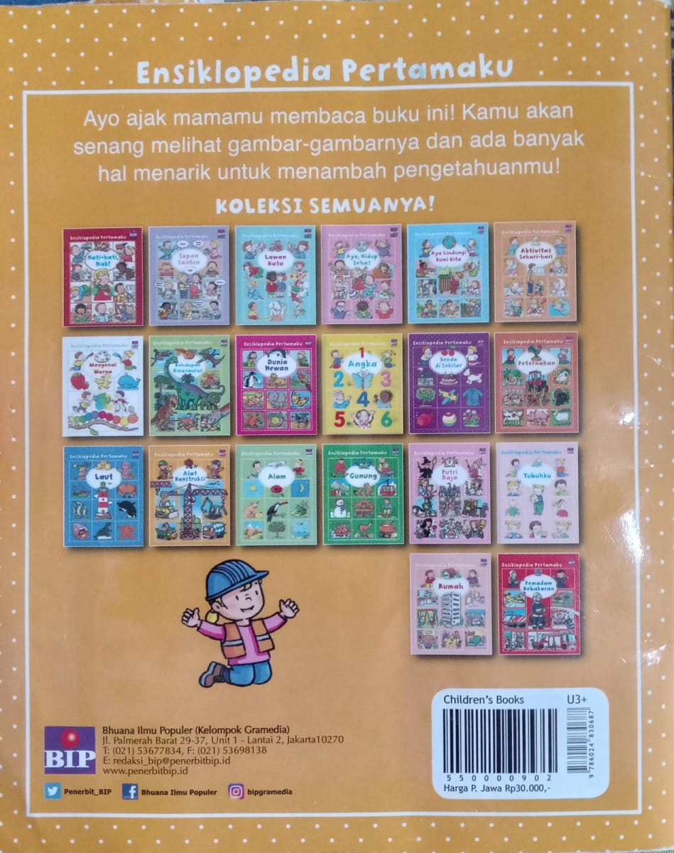 Ensiklopedia Pertamaku Alat Konstruksi