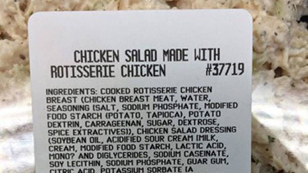 Chicken salad (made in store)