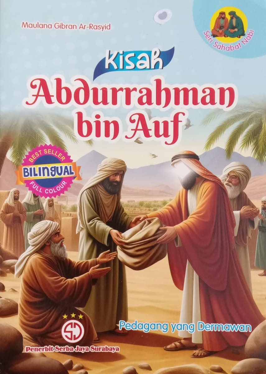 Kisah Abdurrahman bin Auf