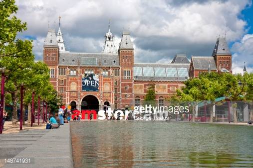 Museumplein (Iamsterdam)