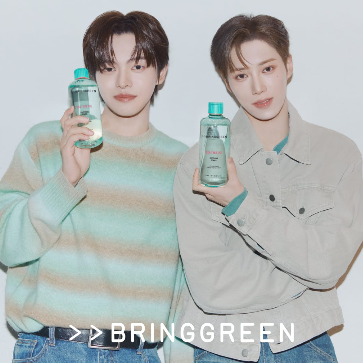 LEO Campaign for Bringgreen