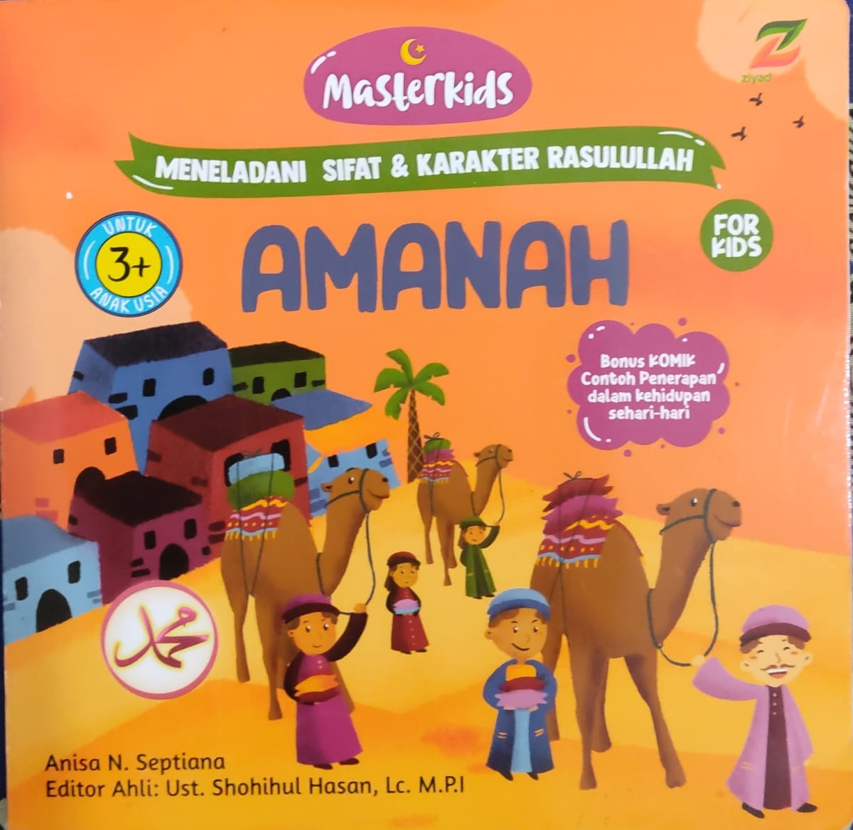 Amanah