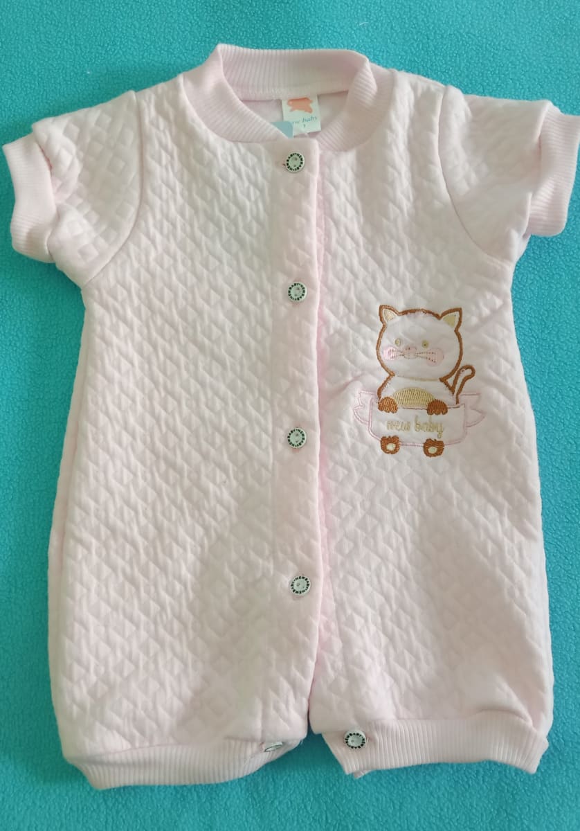 Short Sleeve Bodysuit