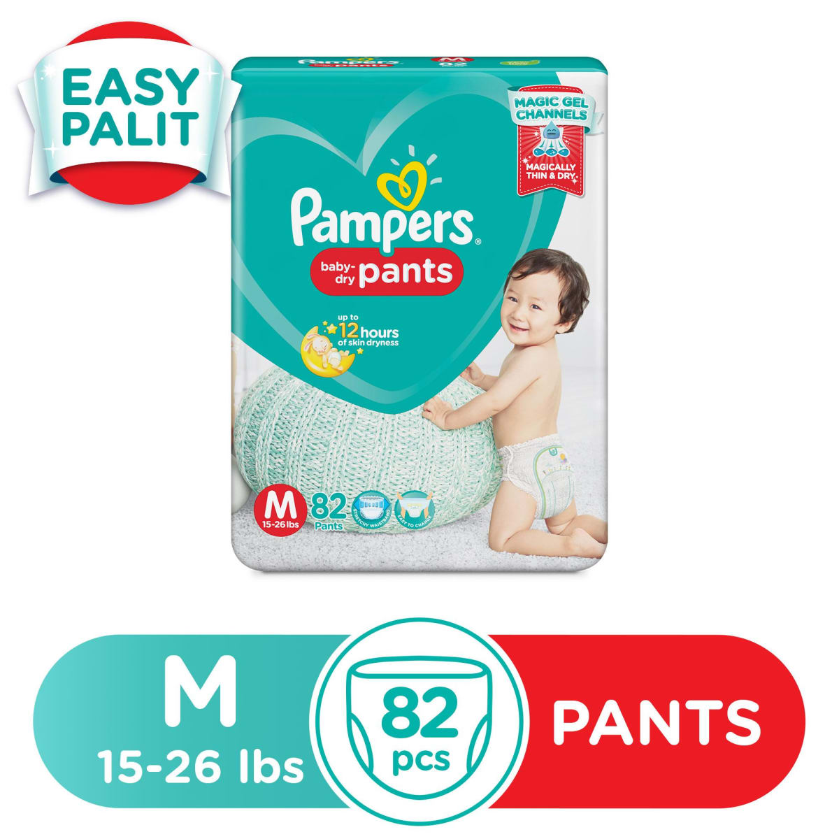 Diapers (box/pack)