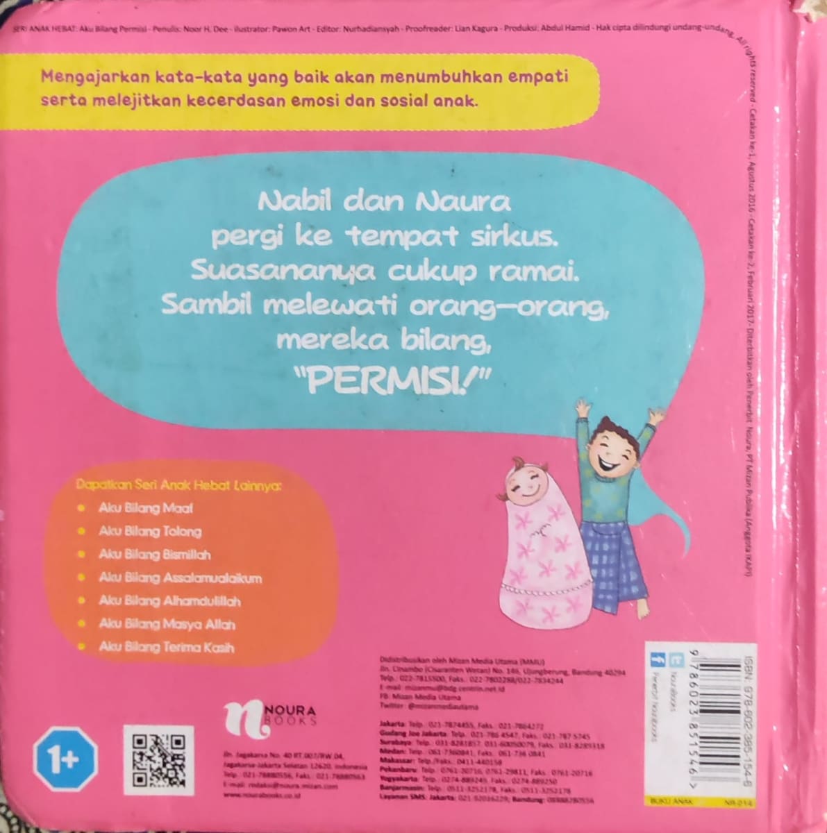 Aku Bilang Permisi
