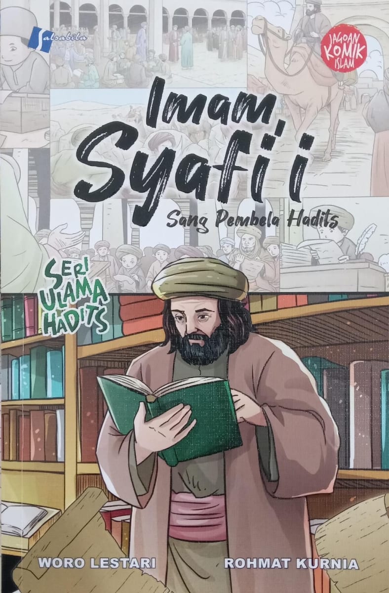 Imam Syafi'i
