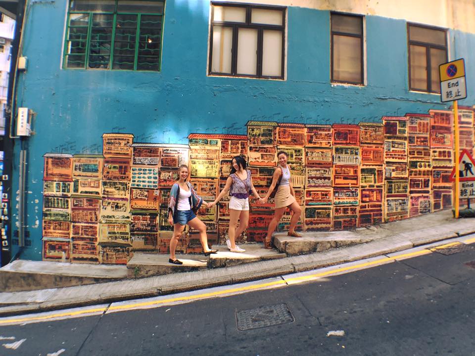 Graham Street. Central (Graffiti Art: 45-53)