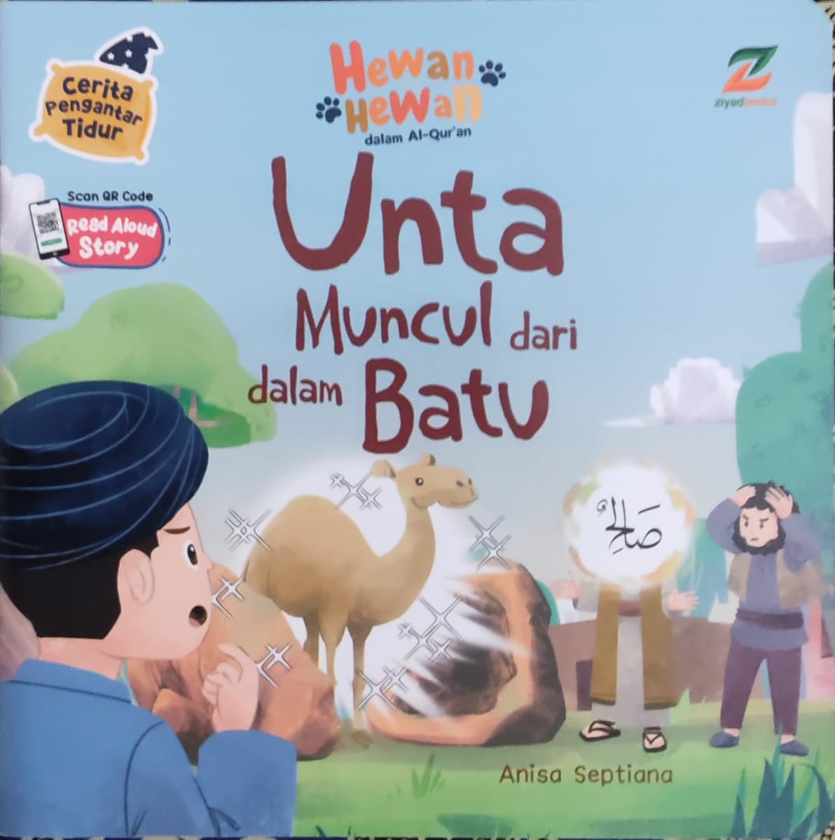 Unta Muncul dari dalam Batu