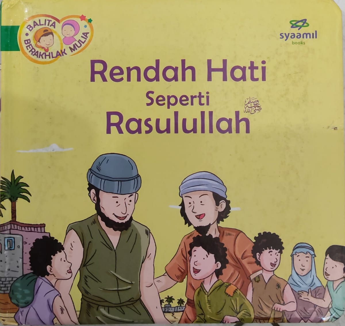 Rendah Hati Seperti Rasulullah