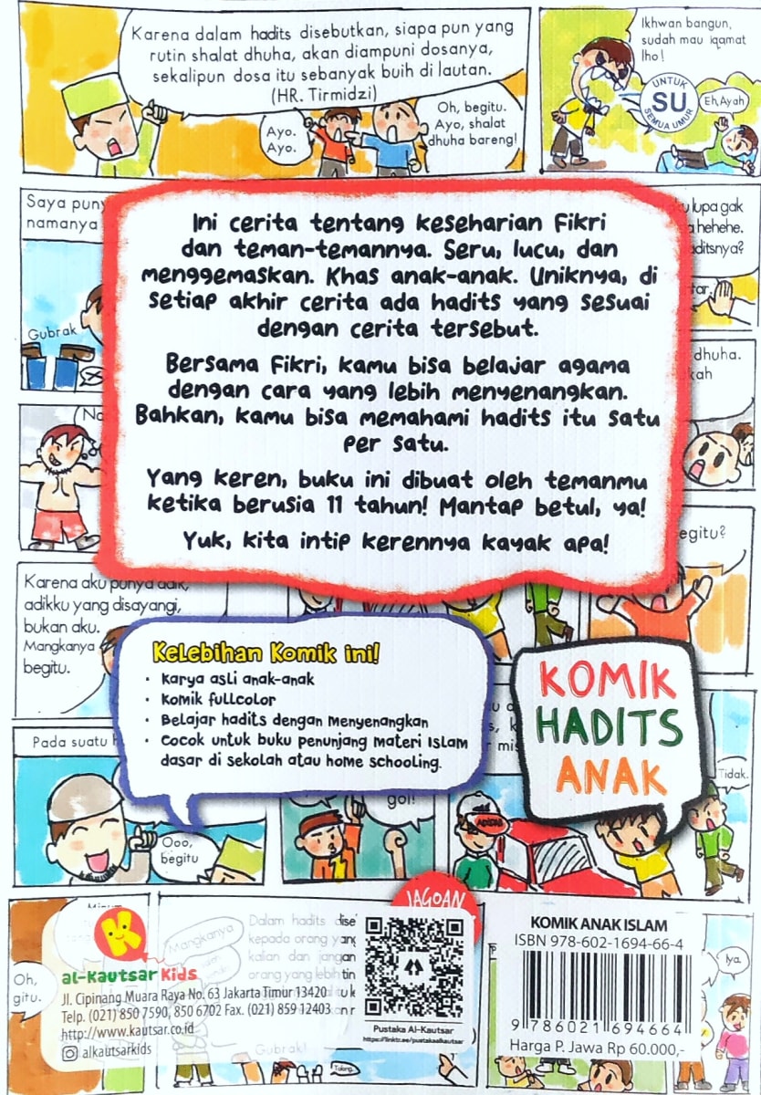 Komik Hadits Anak