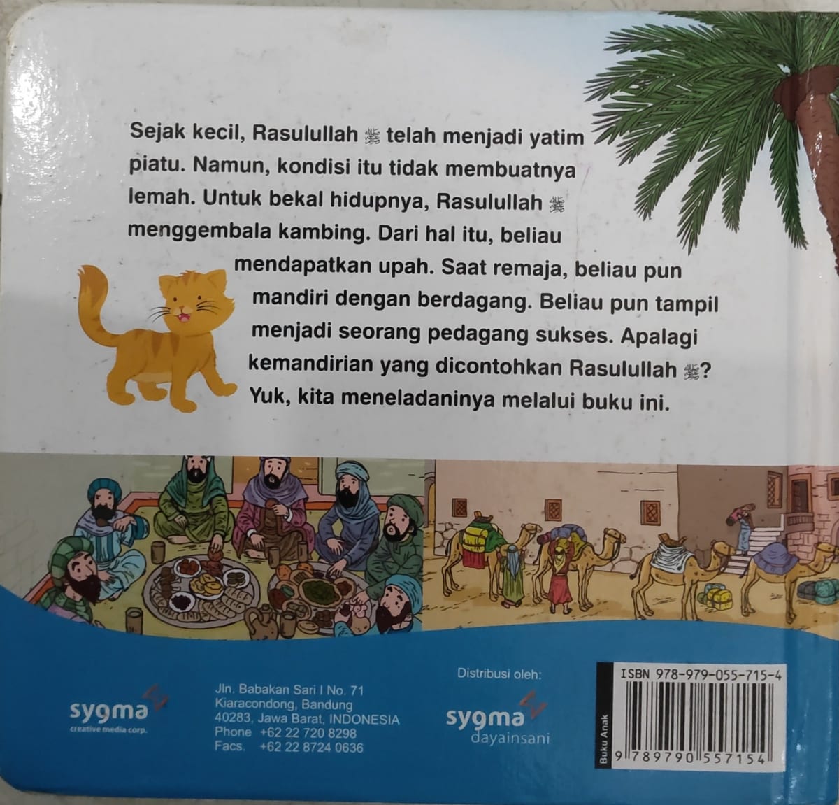 Mandiri Seperti Rasulullah