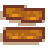 Wood Path