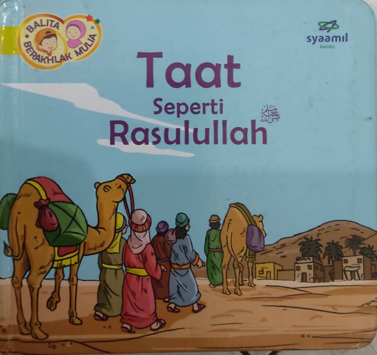 Taat Seperti Rasulullah