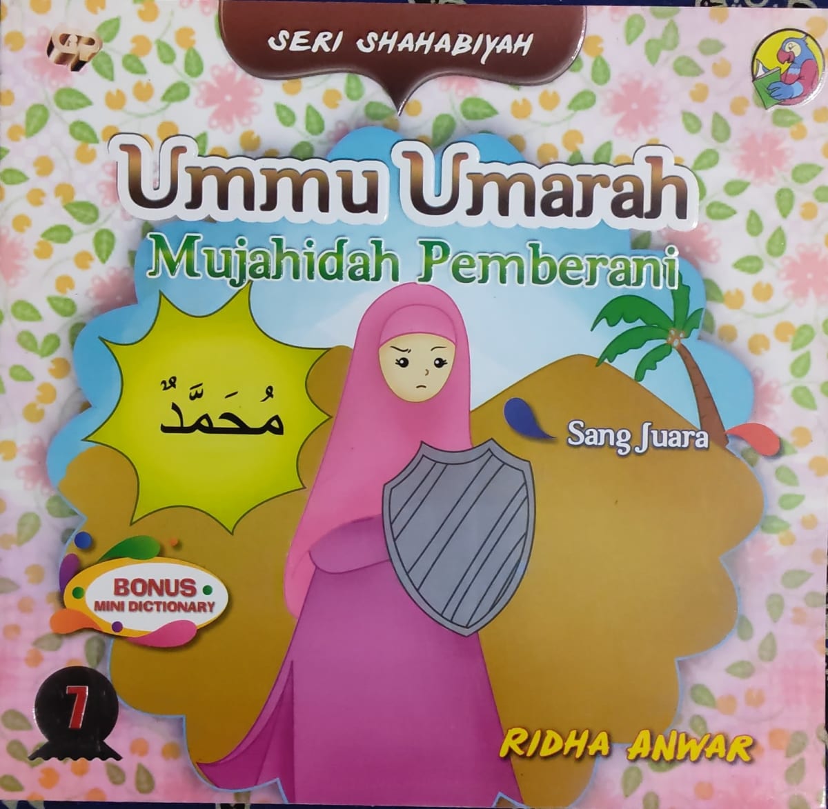 ummu Umarah Mujahidah Pemberani