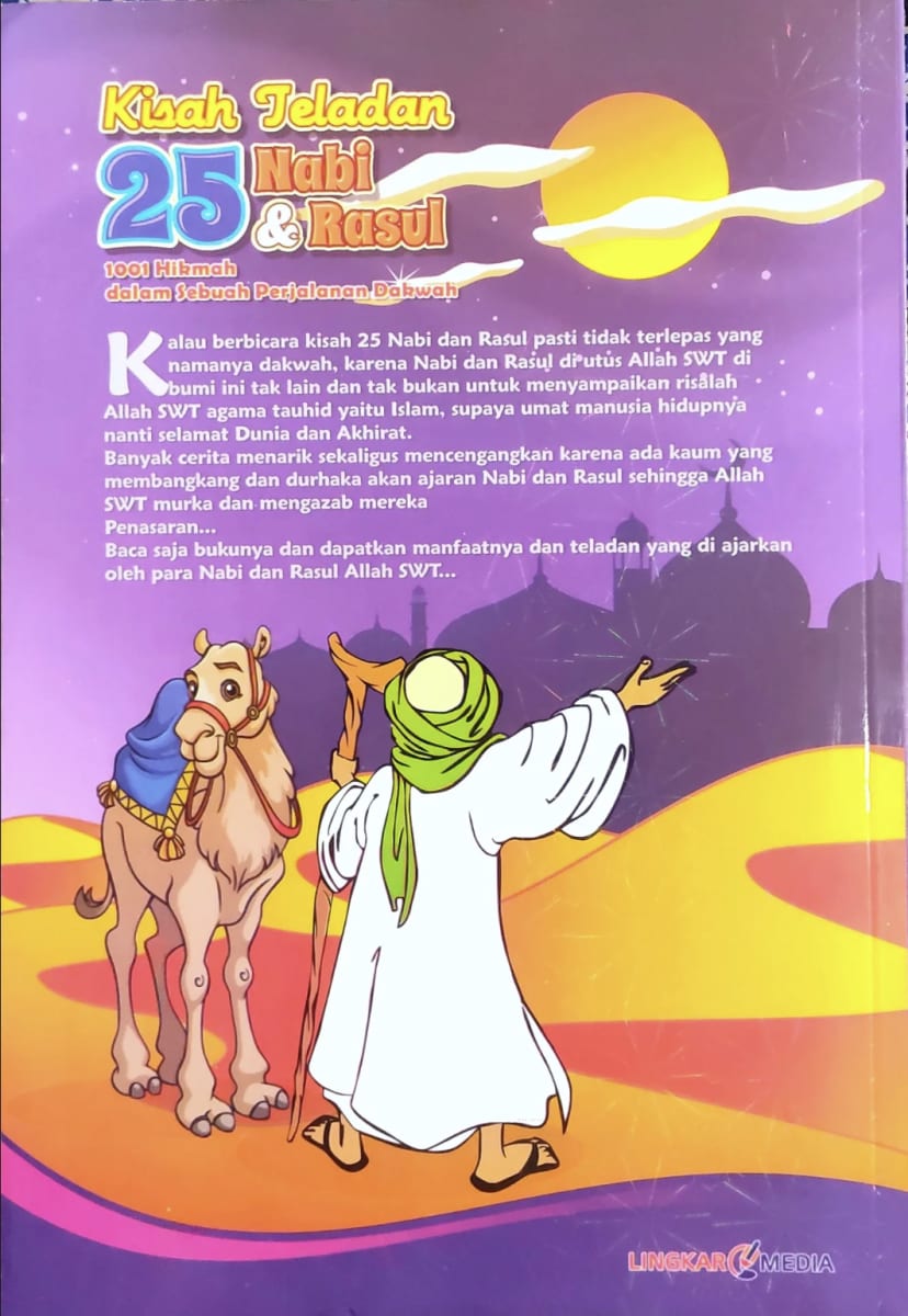 25 Nabi & Rasul