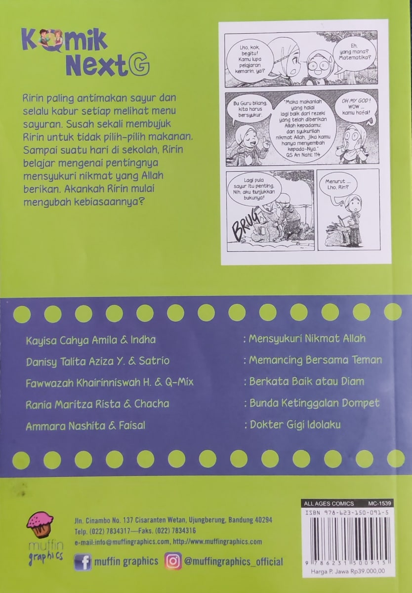 Komik: Mensyukuri NIkmat Allah