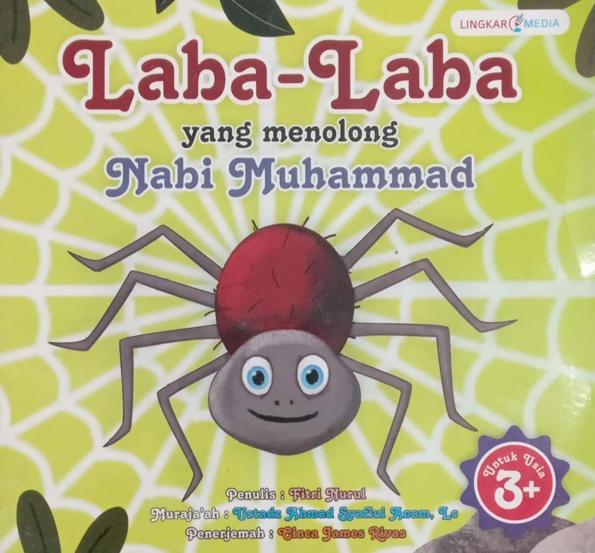 Laba-Laba yang Menolong Nabi Muhammad