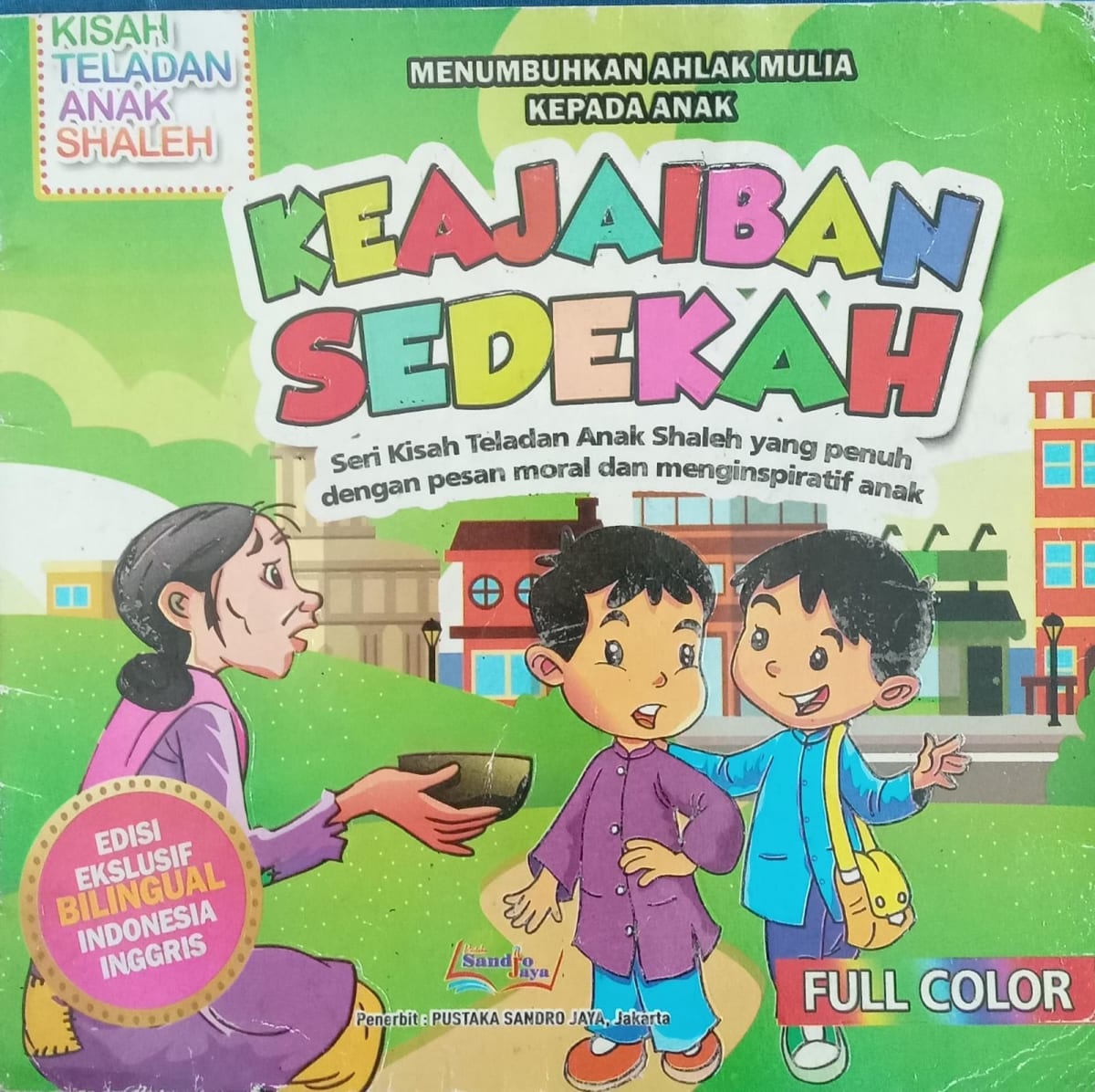 Keajaiban Sedekah