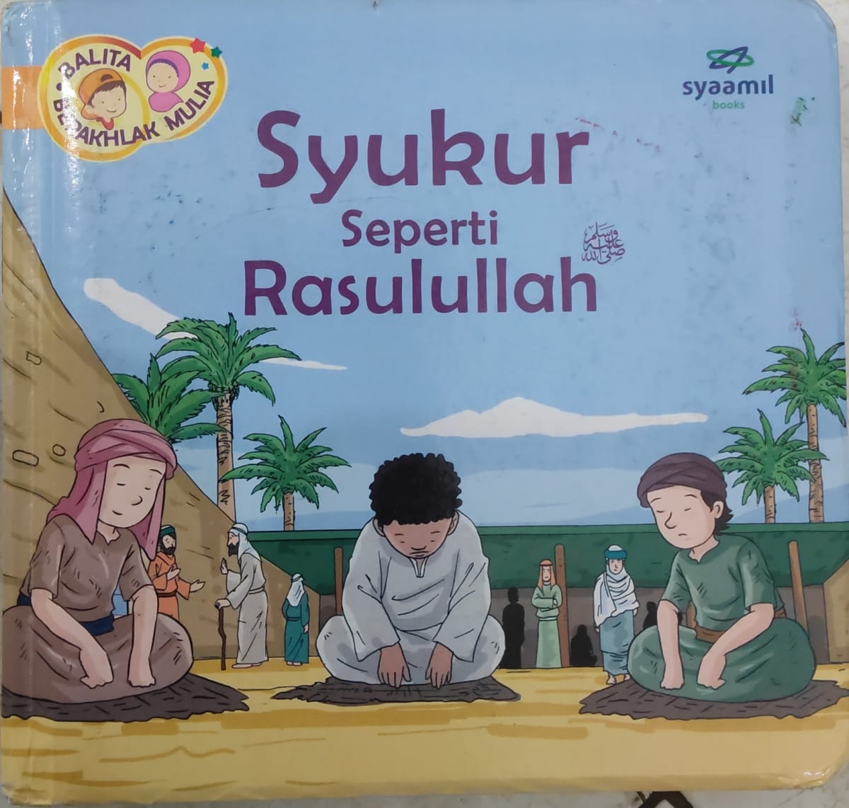 Syukur Seperti Rasulullah