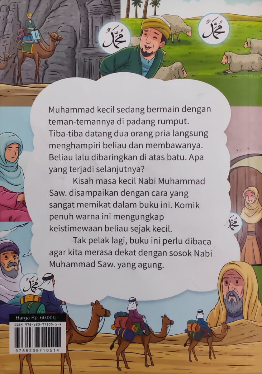 Komik: Masa Kecil Nabi Muhammad Saw.