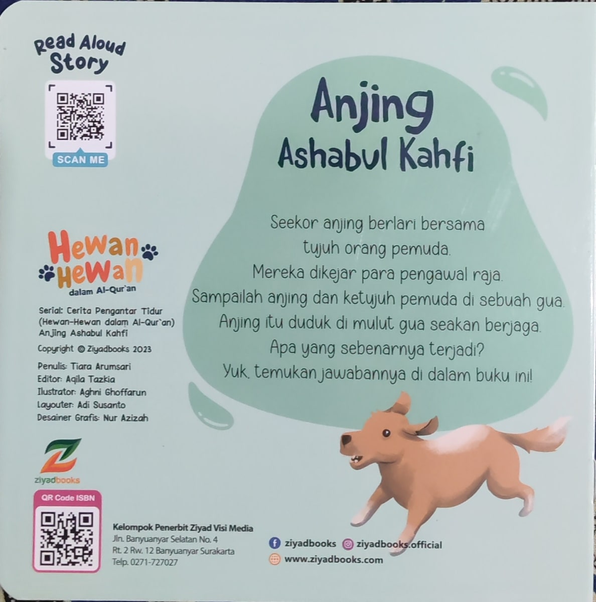 Anjing Ashabul Kahfi