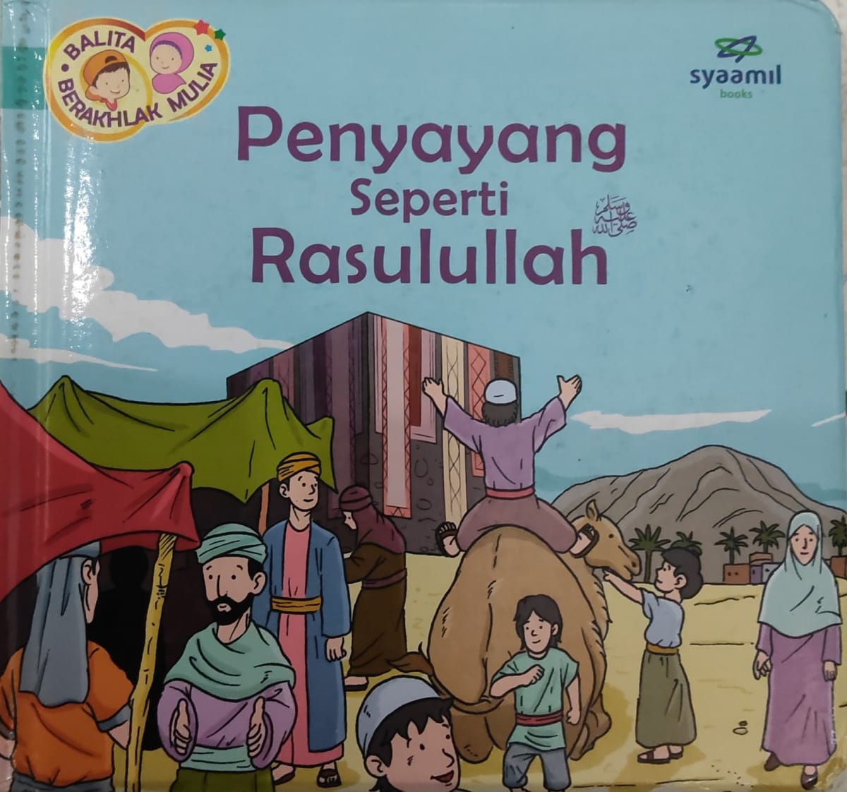 Penyayang Seperti Rasulullah