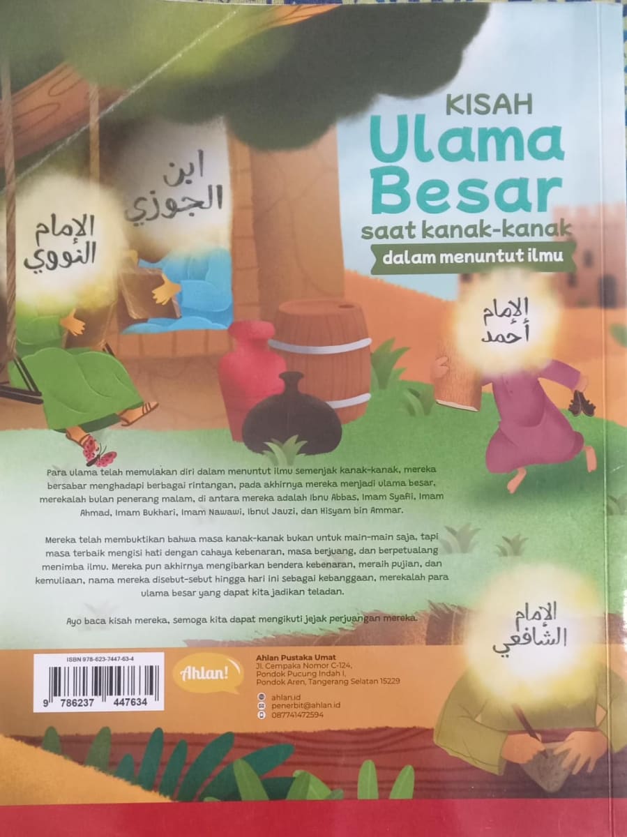 Kisah Ulama Besar Saat Kanak-Kanak dalam Menuntut Ilmu