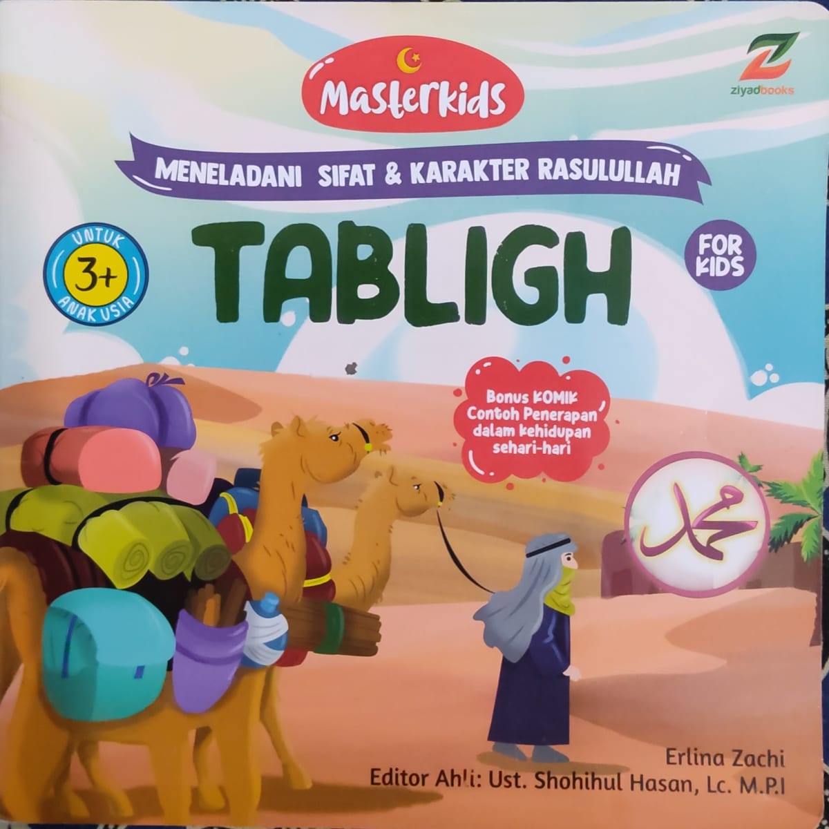 Tabligh