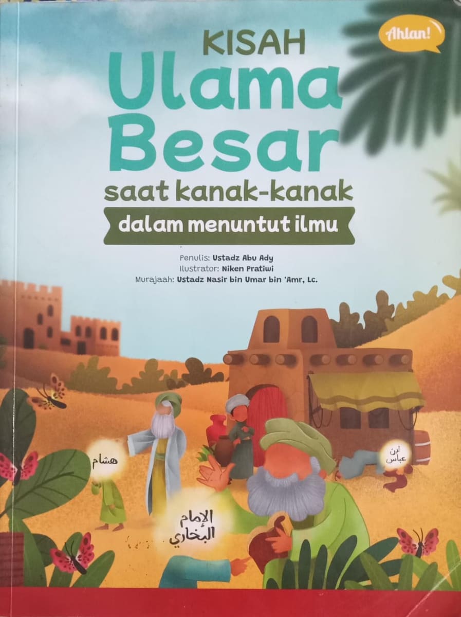 Kisah Ulama Besar Saat Kanak-Kanak dalam Menuntut Ilmu
