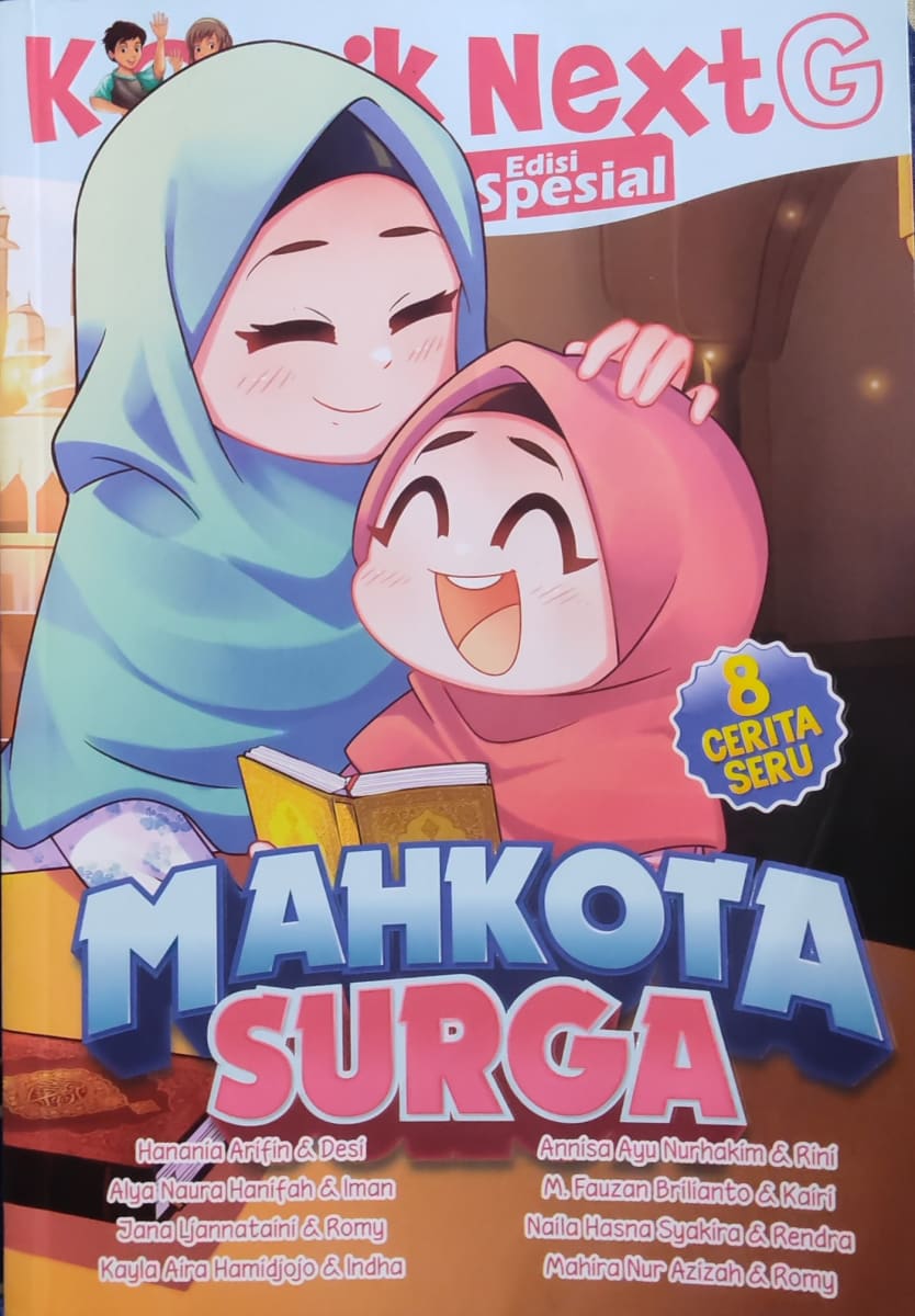 Komik: Mahkota Surga