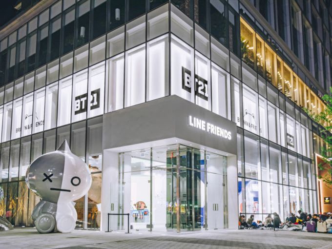 LINE Friends Store Flagship Hongdae