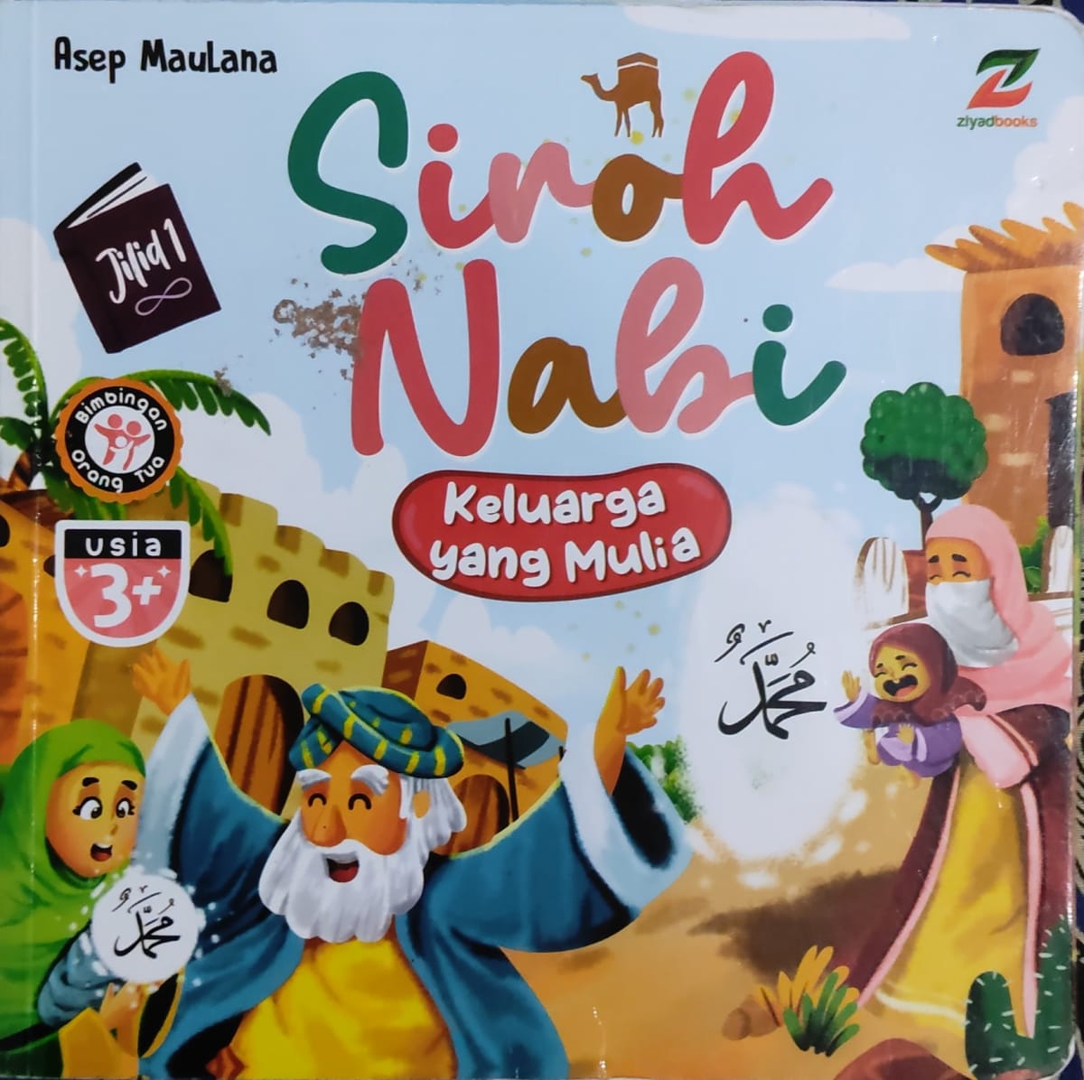 sirah Nabi Keluarga yang Mulia