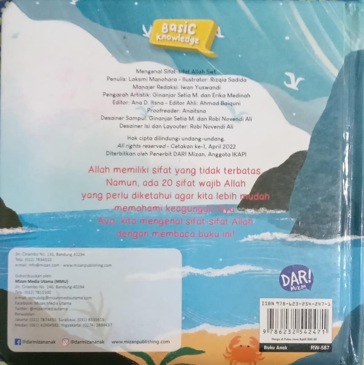 Mengenal Sifat-Sifat Allah